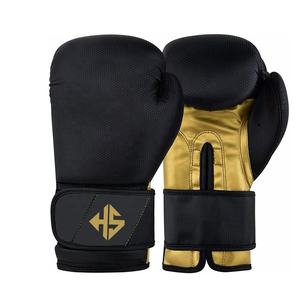Vente en gros de gants de boxe personnalisés de haute qualité avec logo personnalisé Gants de boxe en cuir PU Gants de boxe de combat de Muay Thai Gants d'entraînement - Product Image 1