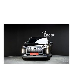 Hyundai Palisade 2023, Diésel 2.2, 4WD, Automático, Asientos de Cuero, Volante a la Izquierda, 56,354 km - Product Image 3