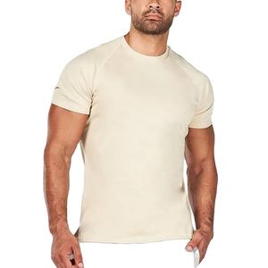 Camiseta de Verano Premium 100% Algodón Estampada para Hombre, 180gsm, Cuello Redondo, Secado Rápido, Ropa Deportiva de Alta Calidad - Product Image 1