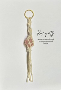 Premium Quality Colorful Stone And White Rope Keychain Holder Suitable For Gift And Decorative <b>Object</b> Handcrafted From India - Product Image 2