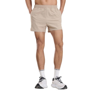 กางเกงขาสั้นเอวยางยืดสูงสำหรับผู้ชาย- ชุดลำลอง - Product Image 5