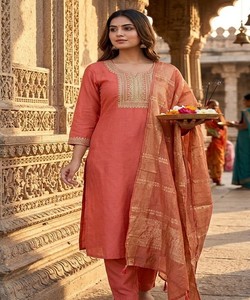 Women Traditional Cotton Salwar Kameez Dupatta Embroidered India Pakistan Style Regular <b>Ankle</b>-Length 85462 BLUESTAR- BS..161 - Product Image 1