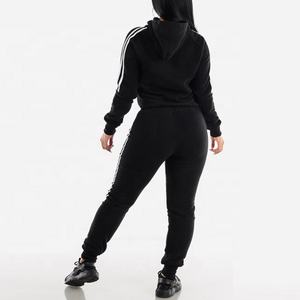 PIHA SPORTS Nuevo Conjunto Deportivo de Invierno para Mujer, Top Corto y Pantalones con Capucha para Correr, Gimnasio, Entrenamiento, Diseño Personalizado, Chándal Informal para Dama - Product Image 4