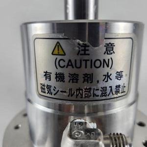 เซ็นเซอร์วัดการไหลของมวล Rigaku RMS-F1-20-W-S2 - อุปกรณ์และอะไหล่เซมิคอนดักเตอร์ระดับโลกที่เชื่อถือได้ - Product Image 2