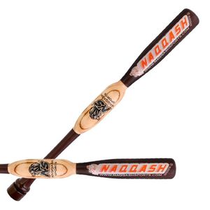 Batte de baseball et de softball à deux mains, 28 pouces / 32 oz, marron, poids lourd, en bois d'érable, pour améliorer la force, par NAQQASH SPORTS - Product Image 4