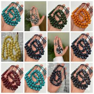 EAL Agate Aqeeq - Rosario Islámico de Resina Ecológica con 99 Cuentas, Tasbih 99, Misbaha 99, Tasbeeh, Regalo Musulmán - Product Image 5