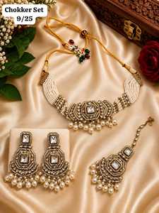 Women's Brass Bridal Jewelry <b>Set</b> Choker and Earrings Necklace <b>Set</b> Gold Plated Pink Stone Pearl Beaded for Wedding Party - Product Image 2