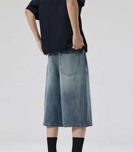 Shorts de Mezclilla para Hombre, Cintura Alta, Estilo Desgastado, Corte Recto, Casuales de Verano, Tejido de Algodón con Bolsillos - Product Image 4