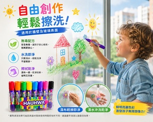 Crayons de soie lavables, bâtons de peinture pour enfants, pastels à l'huile non toxiques, solubles dans l'eau, outil de dessin 2 en 1 pour les tout-petits et les artistes - Product Image 5