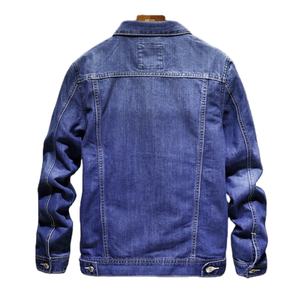 Chaqueta vaquera personalizada de alta calidad OEM de fábrica, chaqueta vaquera para hombre al por mayor - Product Image 4