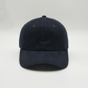 Gorras de Béisbol de Alta Calidad Personalizadas para Deportes al Aire Libre, Precios al por Mayor, Gorras con Logotipo Personalizado OEM de Alta Calidad al por Mayor - Product Image 2