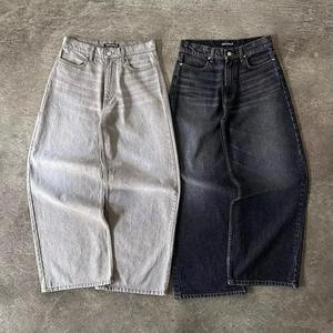 Pantalones Vaqueros de Mezclilla Lavados a la Piedra, Estilo Urbano, Corte Holgado, para Hombre - Product Image 1