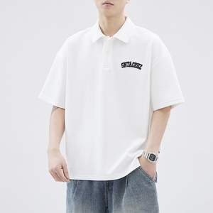 Tissu éponge imprimé de haute qualité pour chemises décontractées en polyester/coton respirant, grandes tailles pour hommes - Product Image 5