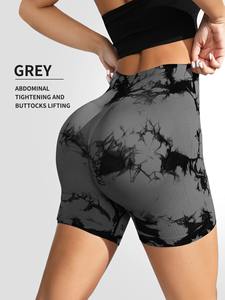 กางเกงโยคะทรงวี ขาบาน เอวสูง กางเกงออกกำลังกายสำหรับผู้หญิง กางเกงฟิตเนส กางเกงเต้นรำ - Product Image 4