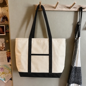 <b>Canvas</b> Tote <b>Bag</b> <b>Large</b> Capacity Beige with Black Trim Top Handle Daily Use Shopping <b>Bag</b> - Product Image 5