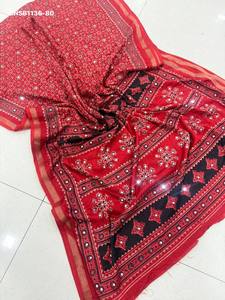 Último diseño de sari-chaqueta Ikkat de algodón y viscosa con diseño Patola-Bandhani y trabajo de espejos, estilo tradicional indio, a precio mayorista. - Product Image 2