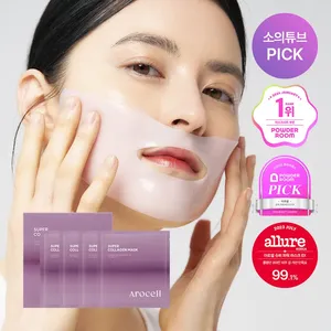 AROCELL High Quality Super Collagen Mask Sheets 4-Pack - Product Image 1