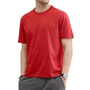 <b>Casual</b> Men T <b>Shirt</b> Summer <b>White</b> T <b>Shirts</b> Comfortable Tee <b>Shirt</b> Men Top's Clothes Short Sleeve 2026 - Product Image 1