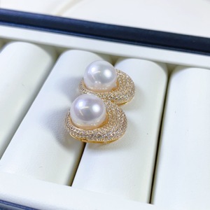 Pendientes de Plata de Ley con Perlas Naturales de 11-12 mm, Acabado Liso y Brillante, con Caja de Regalo, Ligeramente Imperfectos - Product Image 2
