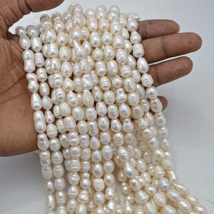 7mm 8mm Natural White <b>Freshwater</b> <b>Pearl</b> Fancy Baroque Beads Wholesale Price Cultured <b>Pearl</b> Necklace <b>Bracelet</b> DIY Handmade Jewelry - Product Image 1