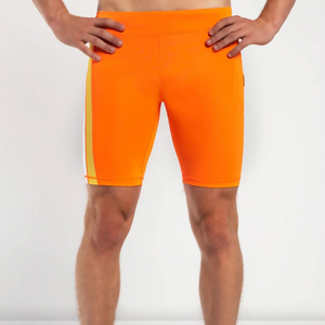Shorts de compression pour hommes avec bande latérale, séchage rapide, style sportif, taille mi-haute, coupe élastique, longueur courte - Product Image 5