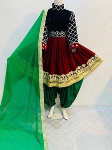 Robe traditionnelle rouge et noire faite à la main, mariage de fête en trois pièces, kafani Kuchi, 2023 - Product Image 2