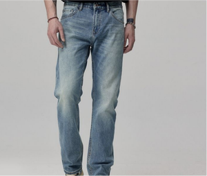 Jean en denim délavé coupe droite pour homme, taille mi-haute, fermeture boutonnée, pantalon décontracté en tissu 100 % coton tissé de poids moyen - Product Image 2