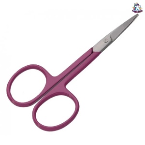 Ciseaux à cuticules Ryzer Studio de haute qualité, sûrs et en acier inoxydable, avec étui en cuir, pour la maison et la beauté. - Product Image 3