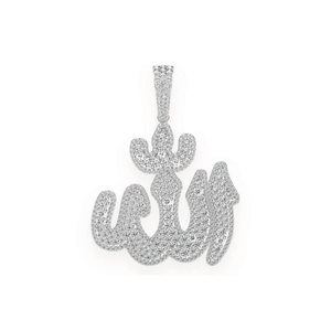 Allah Letter Pendant Crafted From 14k Gold Paved Set Moissanite Diamond Hip Hop Themed Jewelry Charm Unisex Gift At Lowest Price - Product Image 1