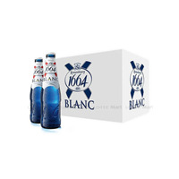 Bière de blé française Kronenbourg 1664 Blanc fiable, 24 bouteilles par carton, export