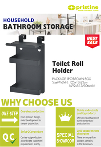 Organizador de oficina moderno de hierro fundido de calidad OEM, colgador de almacenamiento multifunción montado en la pared de un solo nivel para baño de Taiwán - Product Image 6