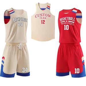 Maillot de basket-ball réversible personnalisé en gros, uniforme de basket-ball pour jeunes, vêtements de basket-ball réversibles noir et jaune, JLS-A032 - Product Image 1