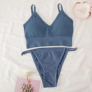 Quatre ensembles de bikinis personnalisables en quatre couleurs avec ajustement métallique et qualité confortable, sans sensation de pression. - Product Image 3
