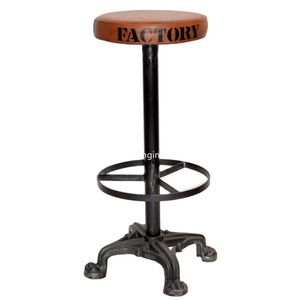 Taburete de Bar de altura ajustable Industrial, asiento de cuero cómodo, Base de hierro, taburete de Bar alto para comedor, cocina al aire libre, uso de Bar - Product Image 1