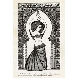 Aqdus Saleem Orientalist Belly Dancer Framed <b>Canvas</b> Art-Traditional Design Eco-friendly Handcrafted Walnut Wood <b>Frame</b> - Product Image 4