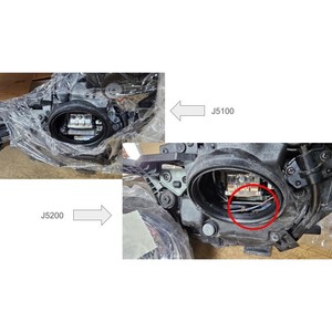 ไฟหน้าซ้ายมือสอง รุ่น Stinger รหัส 92101J5200 - Product Image 6