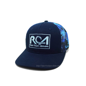 หมวกแก๊ปทรง Trucker ลายตาข่ายแบบ OEM พร้อมโลโก้ปัก 6 แผง ทรงกลาง แนวชายฝั่ง ออกแบบเองได้ หมวกป้ายส่วนตัว - Product Image 2