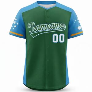 Nueva Camiseta de Béisbol Unisex a Precio Razonable, la Mejor Calidad al por Mayor, Logotipo Personalizado, Color Personalizado, 100% Poliéster Transpirable - Product Image 6
