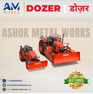 Niveladora de Tractor con Cuchilla Frontal de Metal Ashok - Uso Agrícola, 1 Año de Garantía, 200 kg, Fácil de Operar, para Inspección con Video - Product Image 2