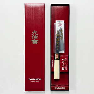 มีดหั่นผักขนาดเล็ก KYUSAKICHI Kobocho 105 มม. ผลิตจากเหล็กกล้าคาร์บอนตีขึ้นรูป ด้ามไม้มะกอก เป็นมิตรกับสิ่งแวดล้อม ใช้งานได้ทั้งสองมือ - Product Image 2