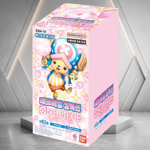 [EBK-01] Collezione Commemorativa Coreana: Booster Box da Collezione per Forniture Negozi al Dettaglio - Product Image 5