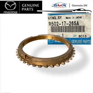 Anillo Sincronizador de Transmisión Manual R50217265A para Mazda Serie B, Piezas Originales - Product Image 1