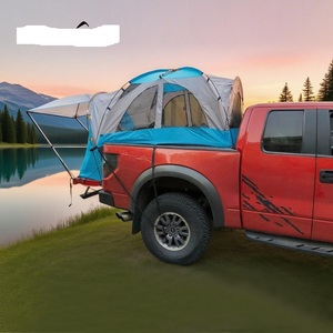 Carpa de Camping Ligera y Portátil Diseñada para Excursionistas, Viajeros y Entusiastas de la Aventura al Aire Libre - Product Image 1