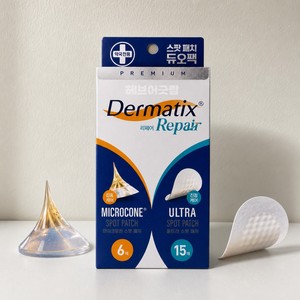 Dermatix Repair Microcone Parche para Acné 21 Dermatix Repair Microcone Parche para Acné Duo Apósito Hidrocoloide Hidratante - Product Image 6
