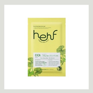 แผ่นมาส์กหน้า hehf Yueo skin fit Calming vegan Cica Pit Mask 5 ชิ้น แผ่นมาส์กหน้า ปลอดเชื้อ ไฮยาลูรอน แอซิด ชีทมาส์ก - Product Image 4