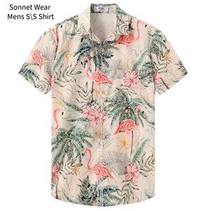 Chemise à manches courtes boutonnée pour homme, style plage - Product Image 1