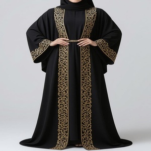Elegant Silk <b>Abayas</b> 2-in-1 Kaftans for Women Eid & Prayer Wear Online in Pakistan - Product Image 2