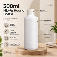 Bouteille ronde en HDPE durable de 300 ml avec bouchon simple |   Conteneur d'emballage en plastique pour produits chimiques ménagers, cosmétiques et liquides