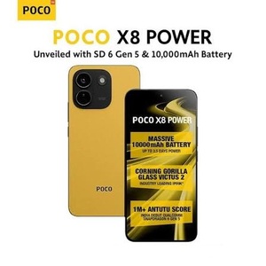 Xiaomi Poco X8 Power 5G รุ่น 10000mAh หน้าจอ 6.83 นิ้ว เวอร์ชันสากล SD6Gen5 จัดส่งโดย FedEx - Product Image 2