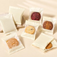Pochette plate à fermeture éclair métallisée à trois soudures, imprimée sur mesure pour l'emballage de grains de café torréfiés et de café moulu